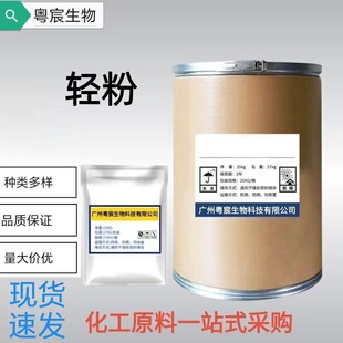 �p�ۏS�ҬF؛������ 100g/���������󃞻�