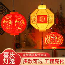 2025新款彩灯春节装饰中式景观灯工程亮化新年国潮小灯笼灯串批发