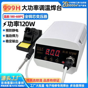 999H���o는��@�a�غ�̨��׼�؜��������@���S�S�޵��؛�F؛���l