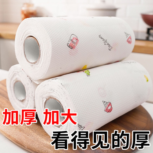 Lazy rag wet and dry household cleaning supplies kitchen paper special paper towel disposable dishwashing cloth household