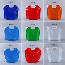 现货折叠啤酒袋透明啤酒包装吸嘴袋外卖啤酒袋手提阀口储水袋