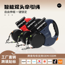 宠物自动牵引绳双头伸缩狗链子一拖二狗狗牵引器二合一遛狗绳批发