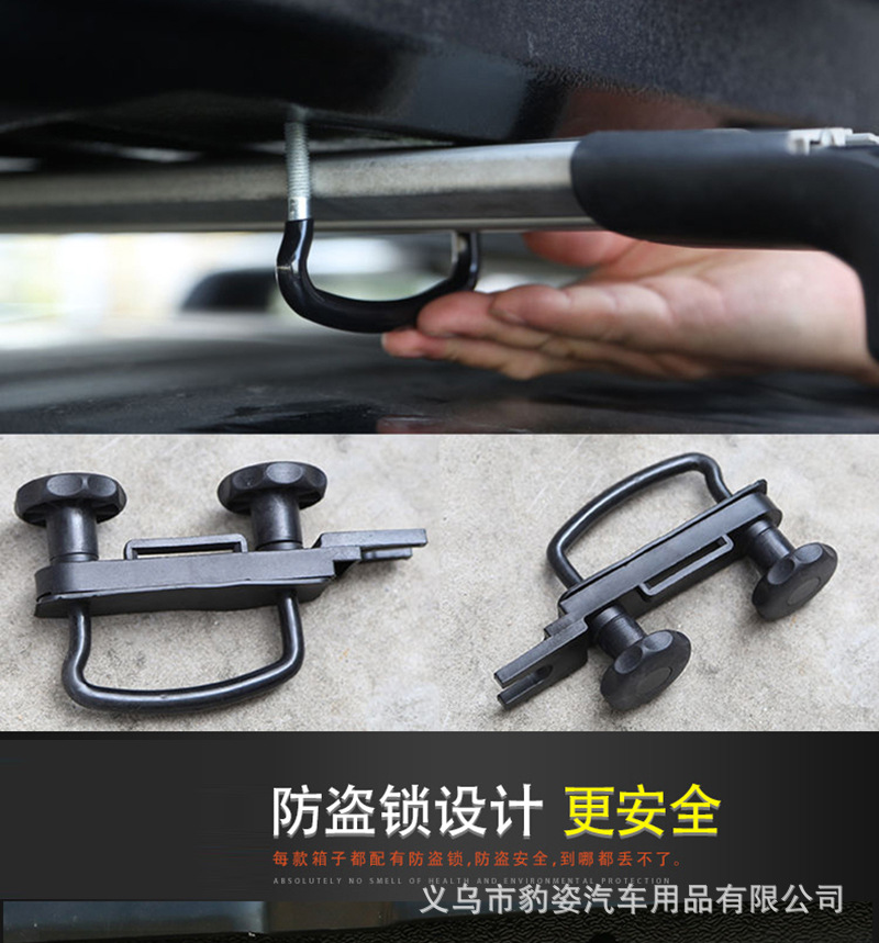 行李箱详情2022930_04.jpg