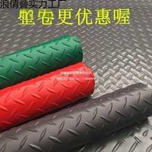 ����ذ���ˮ���� ������ĥpvc�������z��̺��ˮ�����؉|����