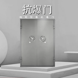 矿山施工设备;其他行业专用;工程机械配件