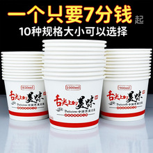 һ���Ԝ��м�����С̖�д����ô����Ƥ�������u�мӺ��w�Ӝ���