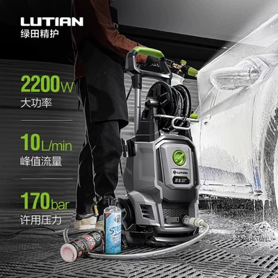 Car washing machine – Car Wash Pump
