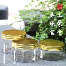 �B�������̴������ִ��ܷ����机��Ҹ�͸��������۹��ռ{��