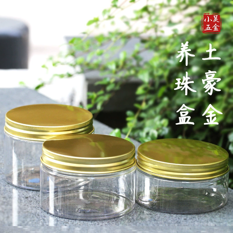 Коробка для бусин Wenwan браслет из сандалового дерева герметичная банка браслет из грецкого ореха высокая прозрачная пластиковая банка для благовоний порошок коробка для хранения