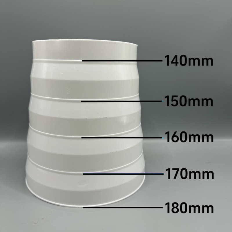 レンジフード排煙管変径リング140-180変径塔多用80-200変換サイズプラスチック家庭用|undefined
