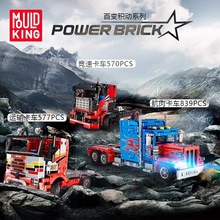 ����ģ��15001-85�ٱ����������֩��綯��ͯƴ��С������ľ���