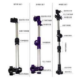 电动车雨伞支架自行车电瓶车婴儿车遮阳伞撑伞架多功能伞夹固定器