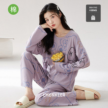 ����˯��Ů���＾ȫ���L�了�s���e���⴩Ůʿ�A�I�Ҿӷ��Lѝ���b