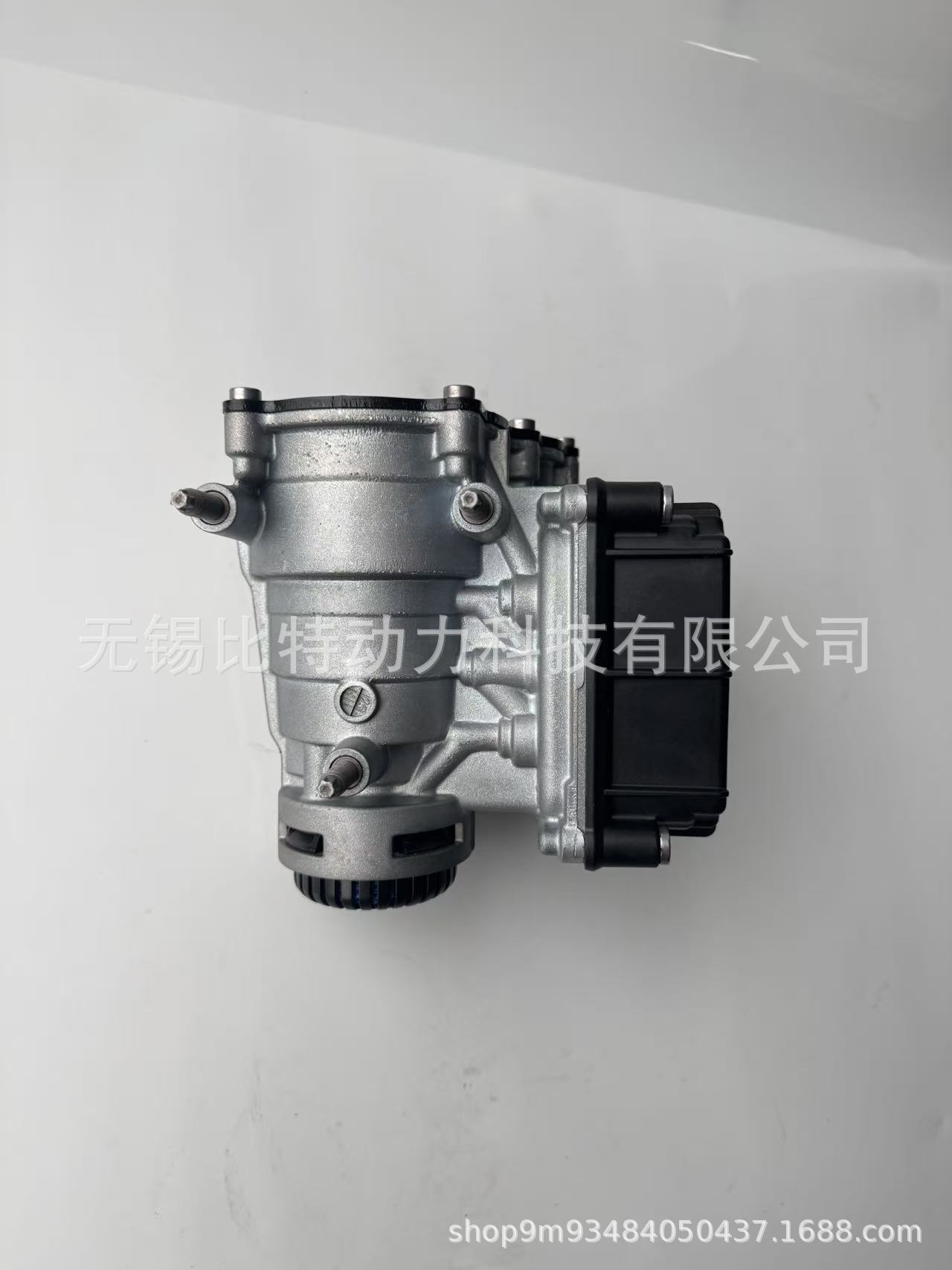 Wabco Original 4802040310. Trailer Control Valve Ebs