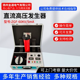 其他仪器仪表;其他电工仪器;测电笔