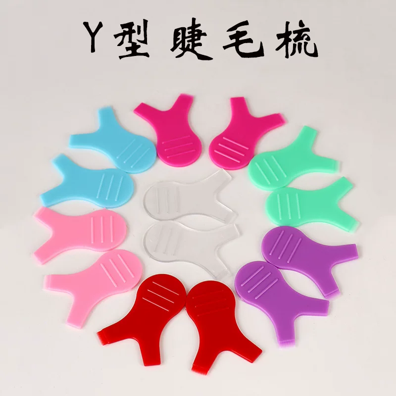 Silicone eyelash extension for eyelashes, wholesale