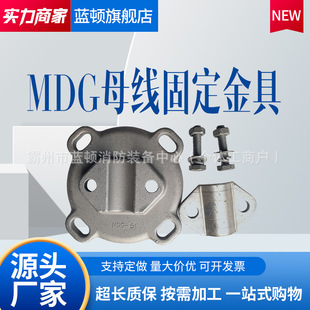 MDG��ܛĸ���̶����A����ƽ�ž��ι��ͷ��ѹ̶����׽��m���