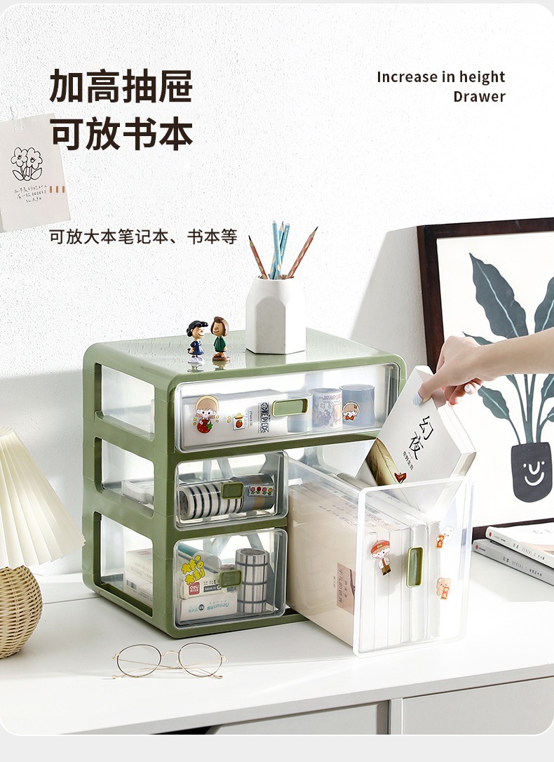 详情_11.jpg?x-oss-process=image/format,png