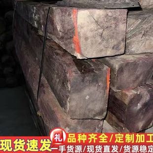 ��̴ ��̴���� ԭľ ������ �ߙn�Ҿߘ�����̹�ˇƷ�� ��̴���