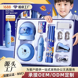 卷笔刀削笔器;订书机起钉器;文具套装