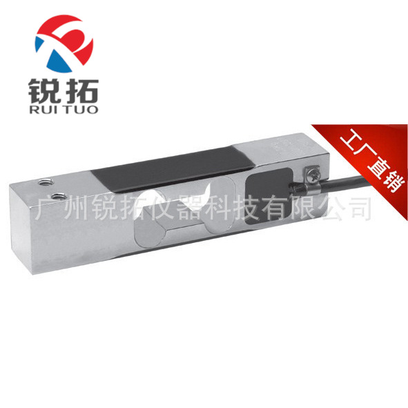 现货热卖美国Tedea-Huntleigh 1130（7kg-100kg）称重传感器