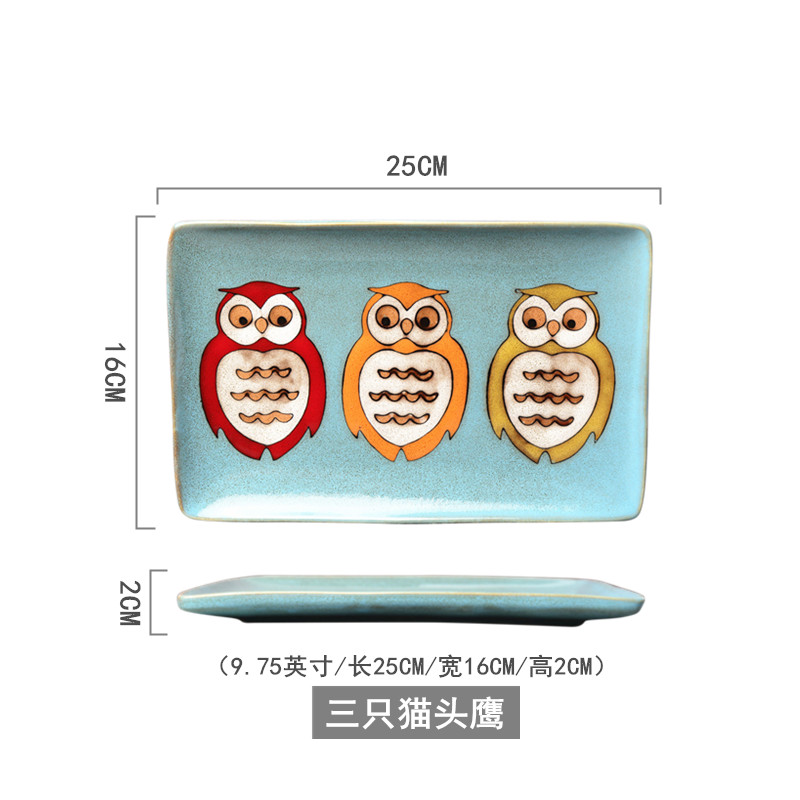 자홍색