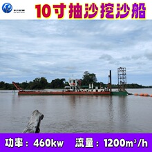 10���ɳ��ɳ�� �ۿڜ\�����ͳ�ɳ�����迣�� ����1200���Ľg����