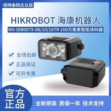 �����C����MV -IDB007X-06/10/16TR 160 �f���ؘOС�������x�a��