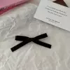 Чёрный