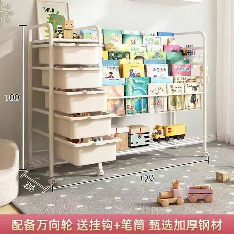 업그레이드 조합 120*cm*폭 4레이어+1레이어+5박스*