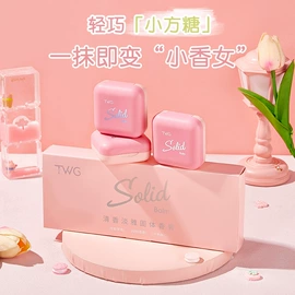 面霜;身体乳、霜;洁面产品