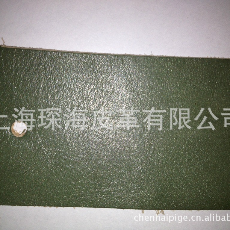 树膏皮 牛皮  皮革 皮料 整张牛皮 马鞍皮 植鞣皮 头层牛皮 绿色