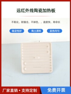 ̨����4���մɼӟ����մɼӟ�u���żK�����ܙC�ӟ�12*12*6cm