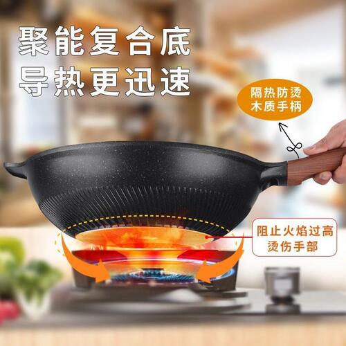 Aluminum Die-cast Frying Pan Non-stick Electric Stove Gas Universal Multi-color Factory Direct Supply Cross-border Rice Cooker