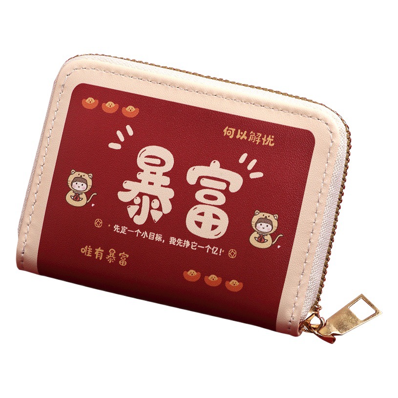 Titular de la tarjeta de dibujos animados lindo cremallera de las mujeres posición multi-tarjeta de gran capacidad anti-desgaussing titular de la tarjeta de los hombres pequeños titular de la tarjeta ultrafino