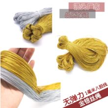 diy����Ʒ���ƹ�ˇ�����b�K1mm/2mm�}�Q���K�o���������K�o��