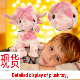 �羳Pink Cow Plush�ɐ۷�ɫ��ţ�ߵ�ë�q��ż���޹������˹�