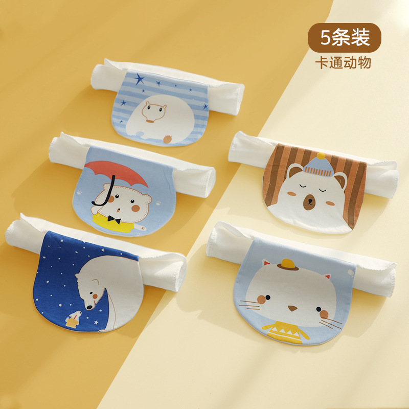 4th floor [5 pieces] cartoon animals_S (0 ~ 2 years old)