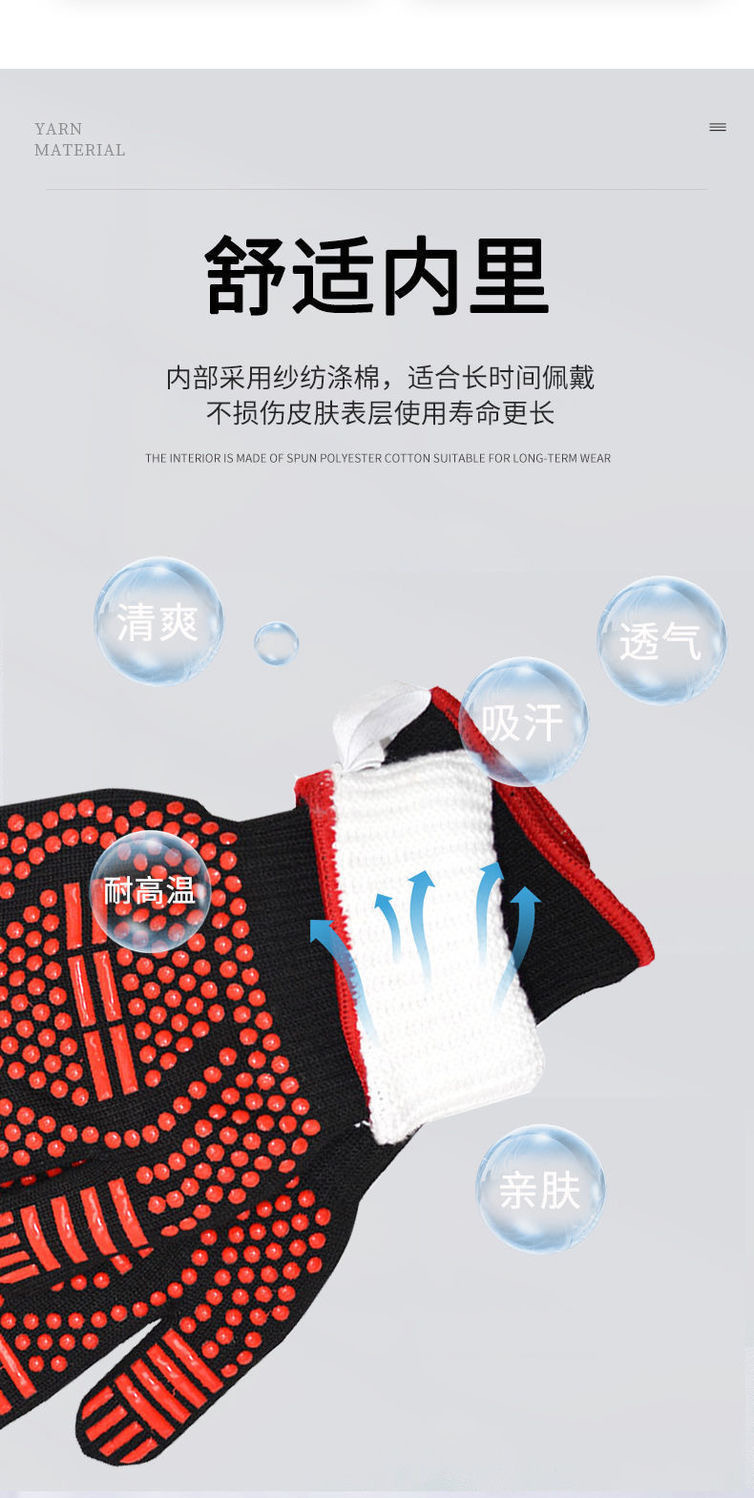 IMG_2032(20220622-001452)