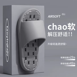 EVA拖鞋;厚底拖鞋;女士洞洞鞋