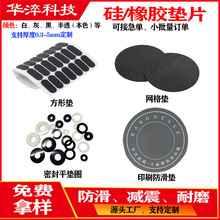 �S�ҹ��z�|Ƭ�����A�μҾ߹��z�_�|��ճ��ײ����O���ܷ⾏�_�|