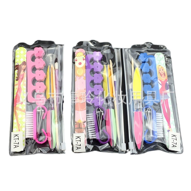 Herramientas de uñas lima de uñas traje de manicura conjunto de 7 piezas cepillo de cuerno traje de manicura multifuncional