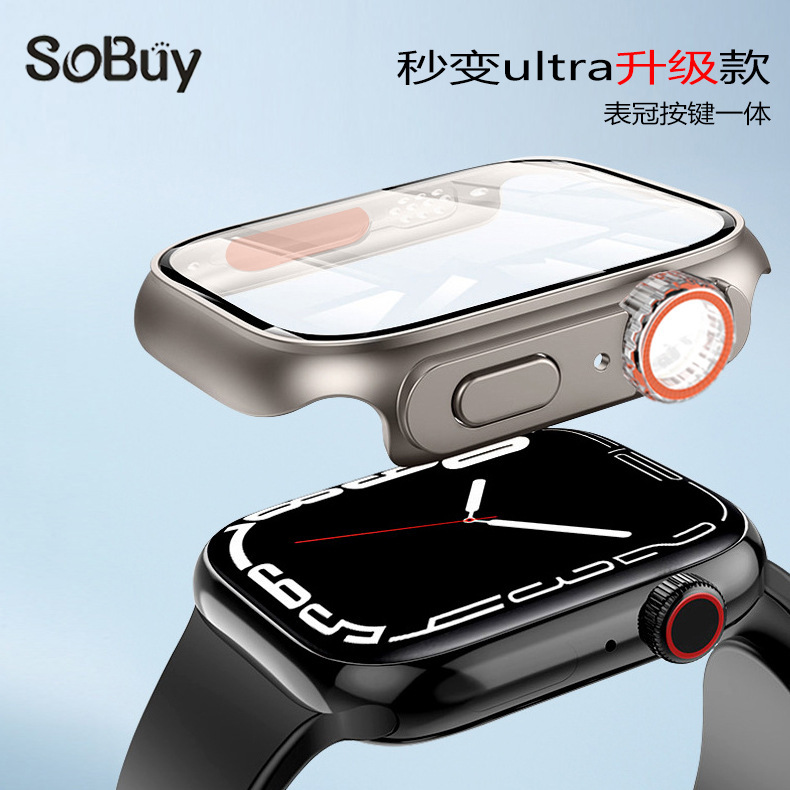 Suitable for Apple Watch 10 Case Apple Watch Second Variable Case iWatch Integrated Protective Cover Modified Ultra Suitable for Apple Watch 10 Case Apple Watch Second Variable Case iWatch Integrated Protective Cover Modified Ultra