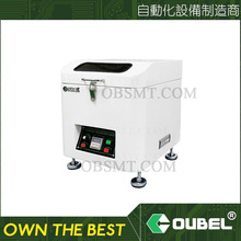 欧北全自动锡膏搅拌机smt锡浆脱泡机 离心行星搅拌机支持多种材料