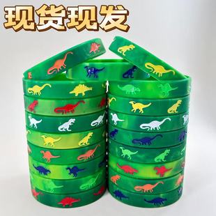 ���֕r���Բ�6�l�bLYdinosaur٪�_�o�����꿨ͨ�֭h�������