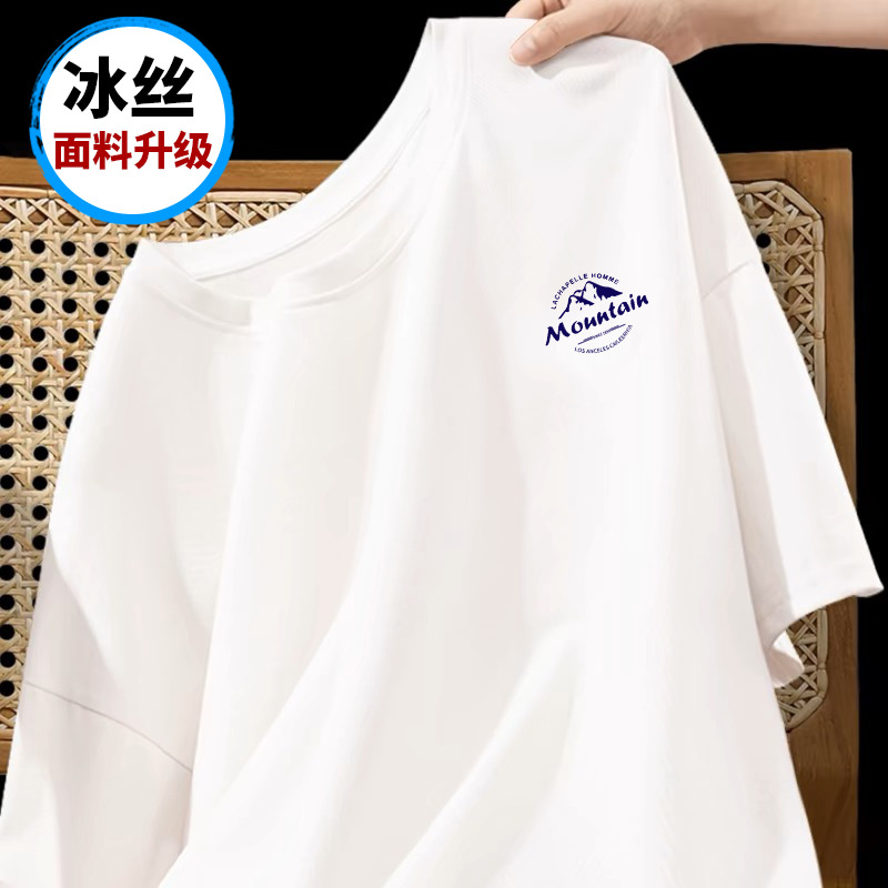 2024 Hong Kong viento de hielo negro verano camiseta de cuello redondo de hombre impresión casual camiseta retro pareja