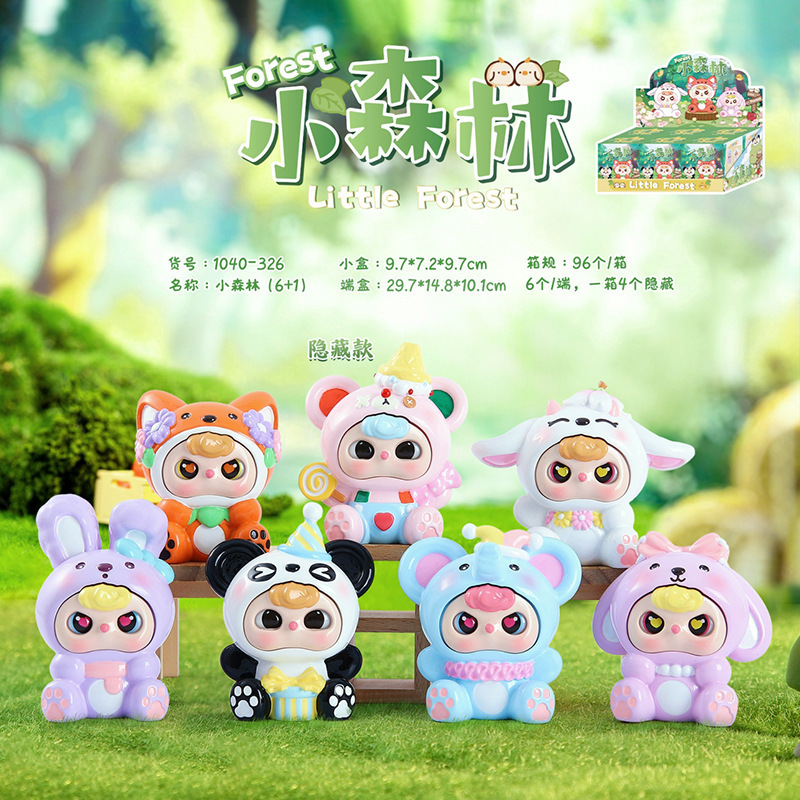 热卖动画同款小马宝莉友谊就是魔法第三弹盲盒摆件女生礼物批发|undefined
