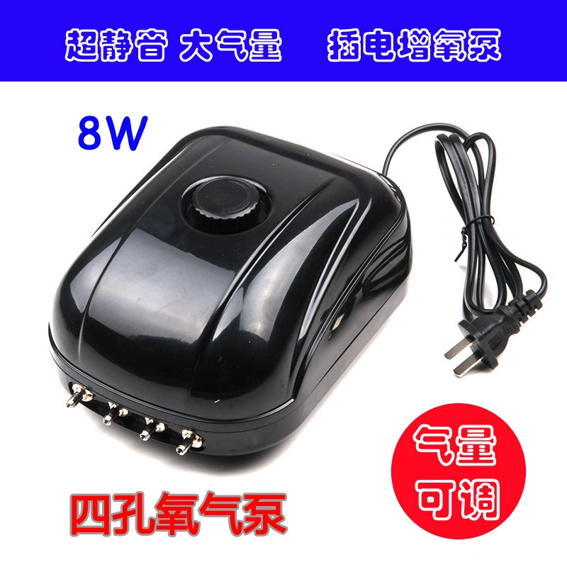 Single and double -pores oxygen plug -in oxygen pump for oxygen machine fish cylinder oxygen pump oxygen pump nourishing fish stroke pump
