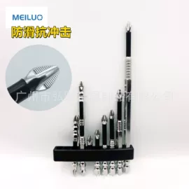 十字螺丝刀;手动工具;六角螺丝刀