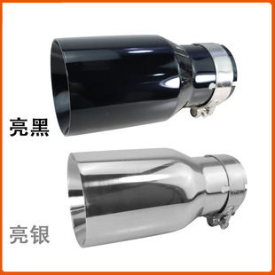 �S��ֱ�N��܇���b�Ś��β��γ����P�β��бƽ���p�Ӻ�߅��ɫ